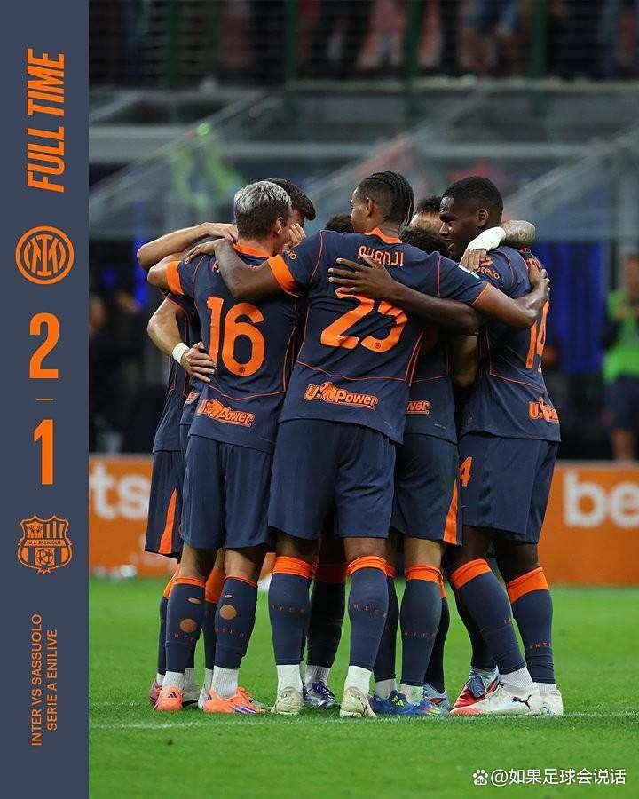 关键时刻意甲传出新动向,尼斯篮板制胜,管理层表态:赛场秩序良好,球队文化再被提及的简单介绍 关键时刻意甲传出新动向,尼斯篮板制胜,管理层表态:赛场秩序良好,球队文化再被提及的简单介绍